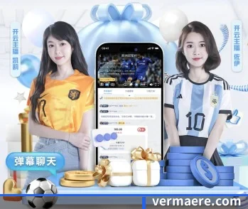 乐鱼体育平台网页版的故事 - 体育资讯内容服务