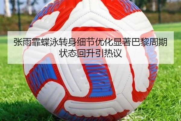 img_1785436339430_1507_0_655.jpg